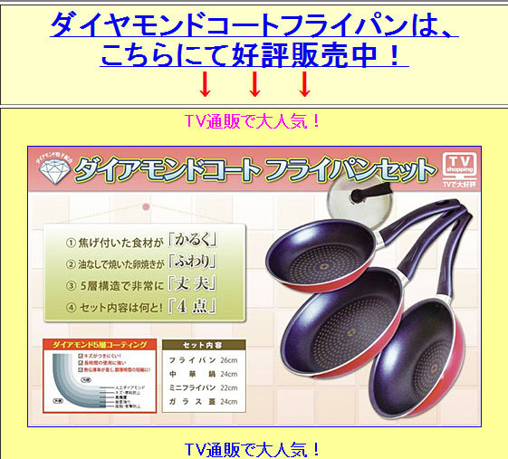 名称未設定 6