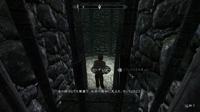 vlgame045835