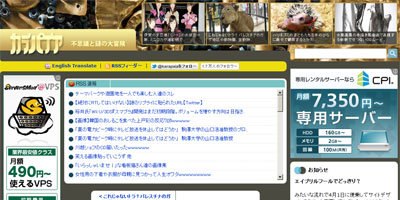 名称未設定 8