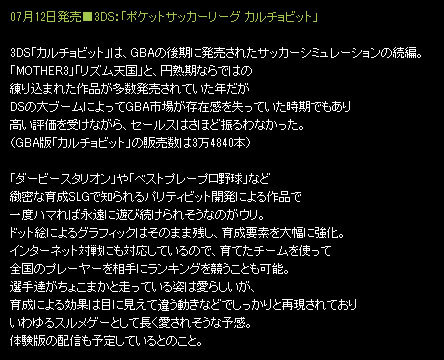 名称未設定 9