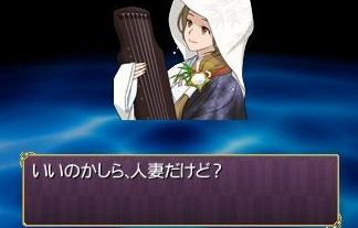 名称未設定 1