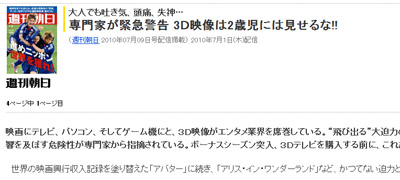 名称未設定 18