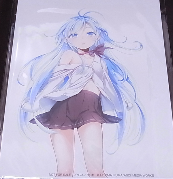 名称未設定 5