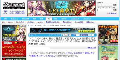 名称未設定 19