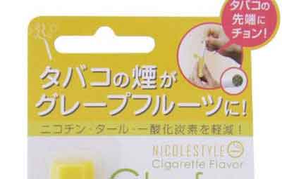 名称未設定-1