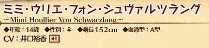 名称未設定 20