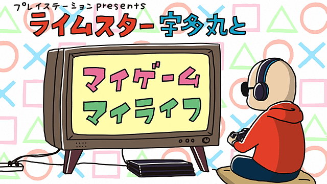 引用画像
