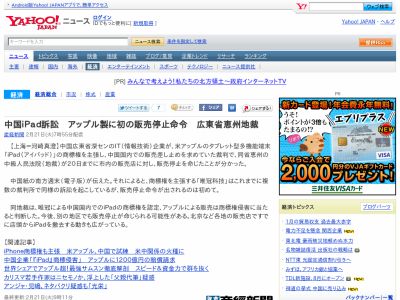 54107121_large