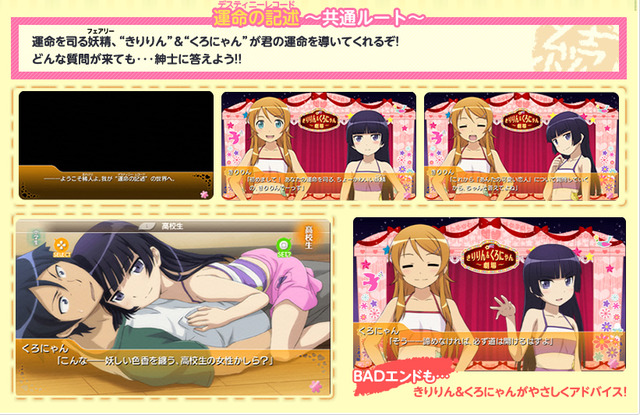 story1