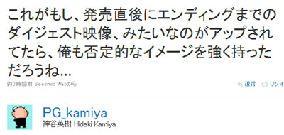 名称未設定 15