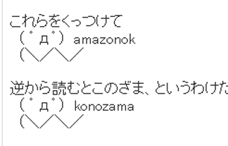324x20712