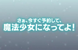 名称未設定 1