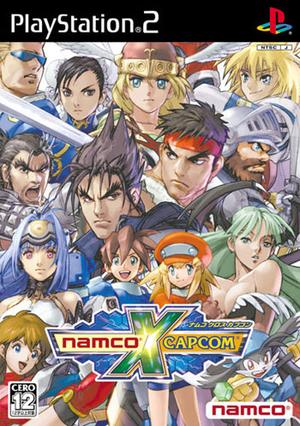 770082-namcoxcapcom_large