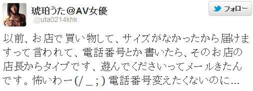 名称未設定 26