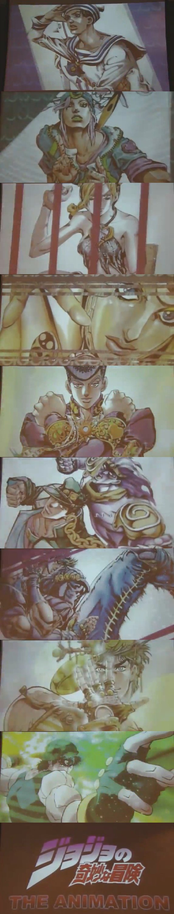 an