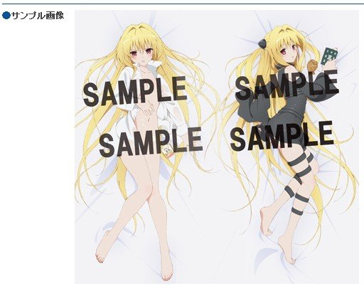 2012y05m04d_174809004