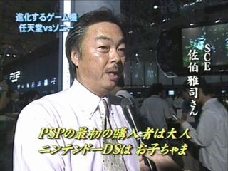 20070521014230