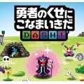 引用画像