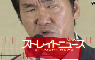 名称未設定-1