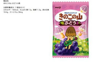 名称未設定-1