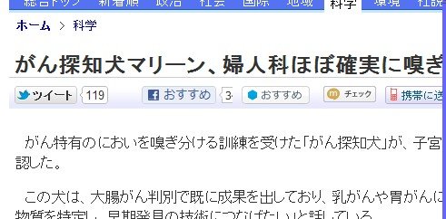 2012y04m24d_172102549