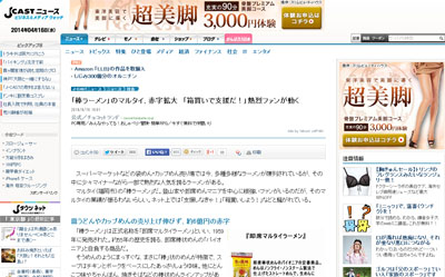 名称未設定 8