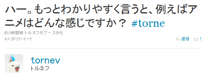 名称未設定 15