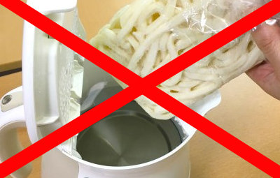 名称未設定 1