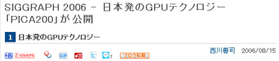 名称未設定 6
