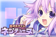 名称未設定 14