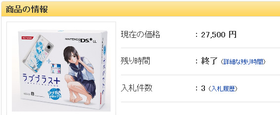 名称未設定 16