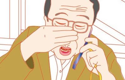 名称未設定 1