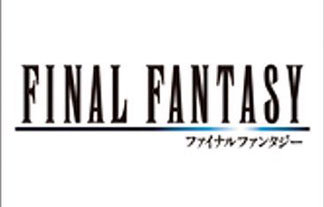 ff1