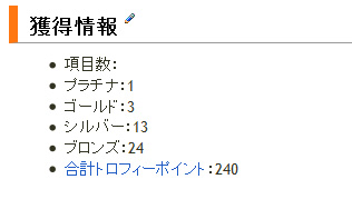 名称未設定 10