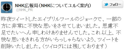 名称未設定 36