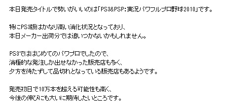 名称未設定 14