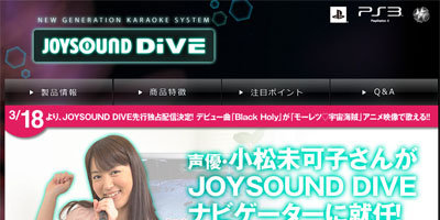 名称未設定 10
