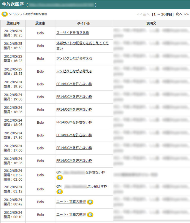 名称未設定 47