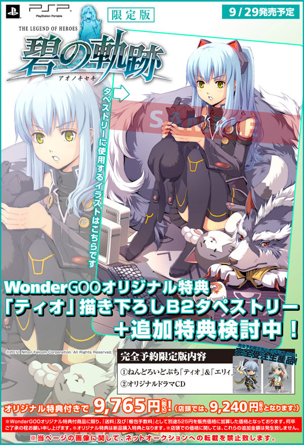 eda1