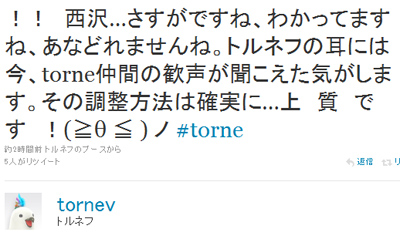 名称未設定 17