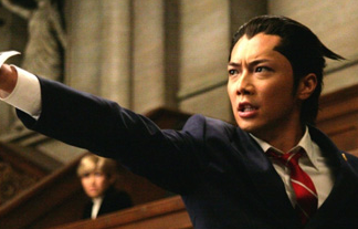 324x20713
