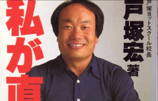 名称未設定-1