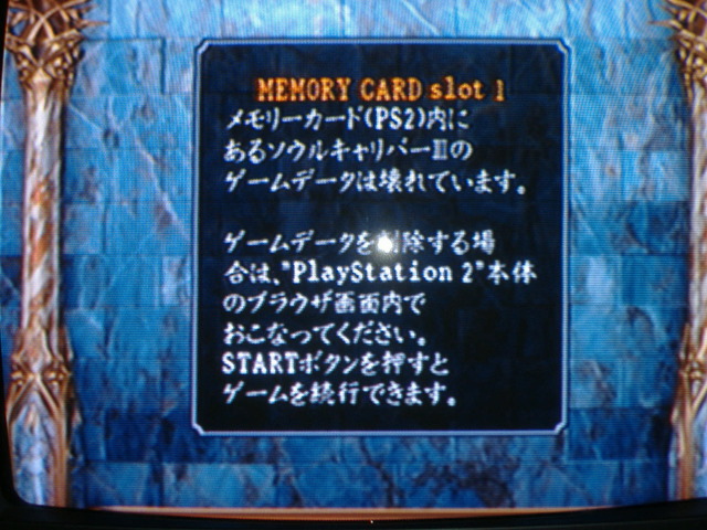 2005_0102%B2%E8%C1%FC0009