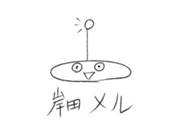 名称未設定 3