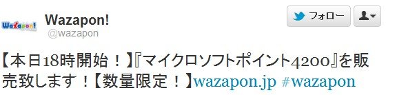 2012y05m08d_113709653