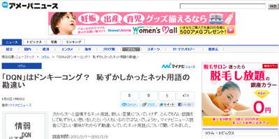 名称未設定 40