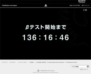 名称未設定 2