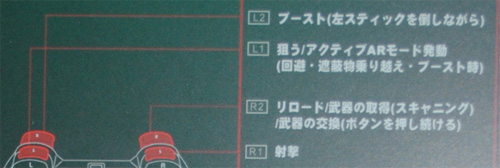 名称未設定 29