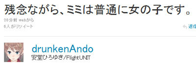 名称未設定 21