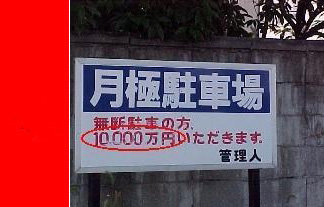 名称未設定 1
